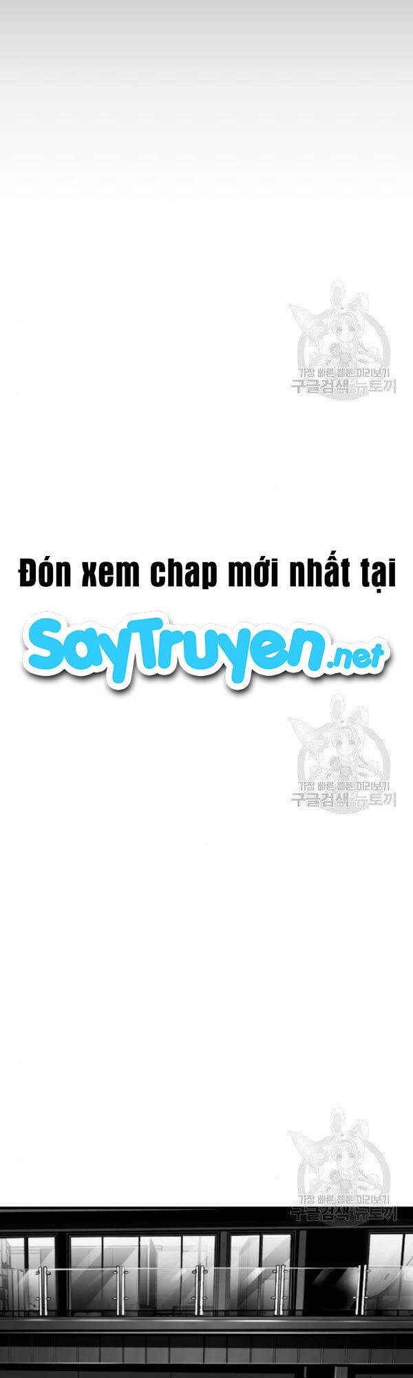 Quảng Trường Máu Chap 61 - Next Chap 62