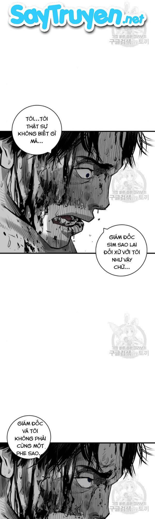 Quảng Trường Máu Chap 61 - Next Chap 62
