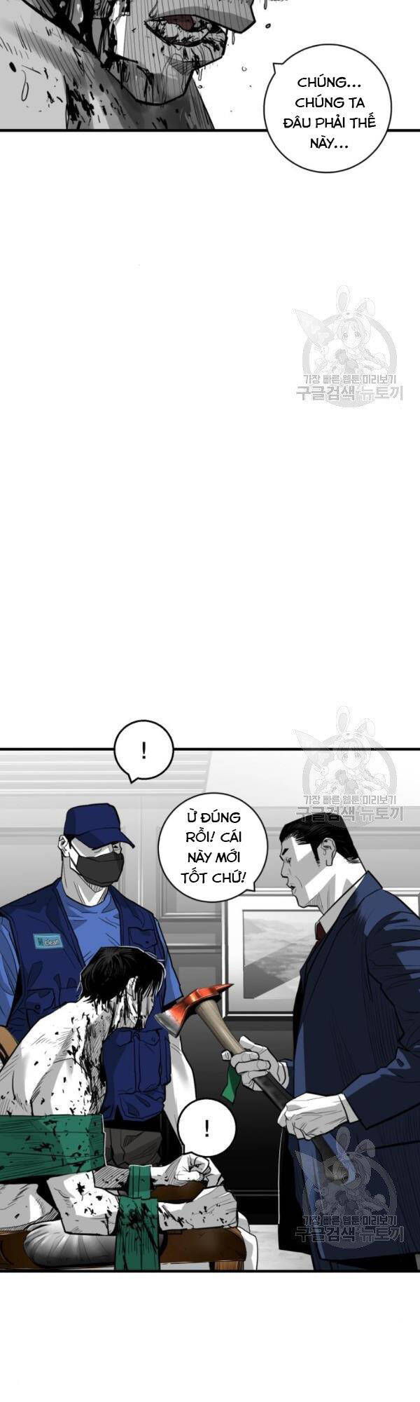 Quảng Trường Máu Chap 61 - Next Chap 62