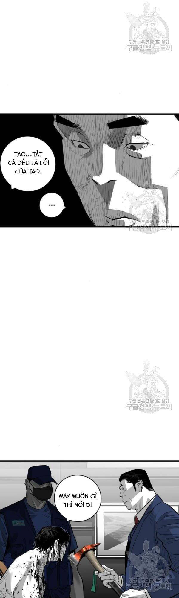 Quảng Trường Máu Chap 61 - Next Chap 62