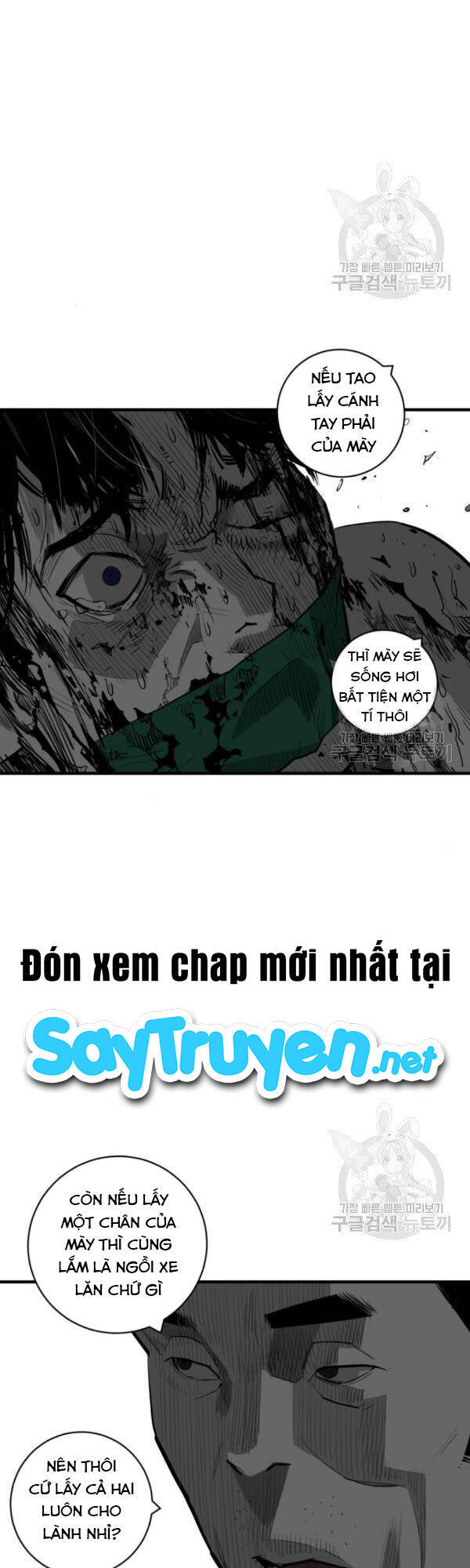 Quảng Trường Máu Chap 61 - Next Chap 62