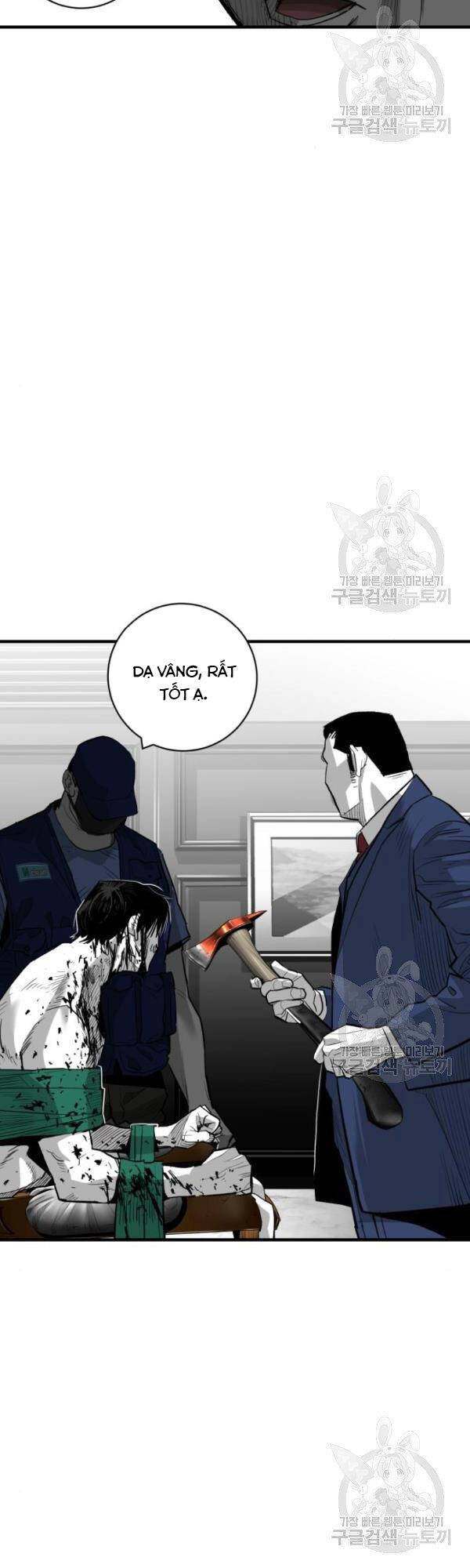 Quảng Trường Máu Chap 61 - Next Chap 62
