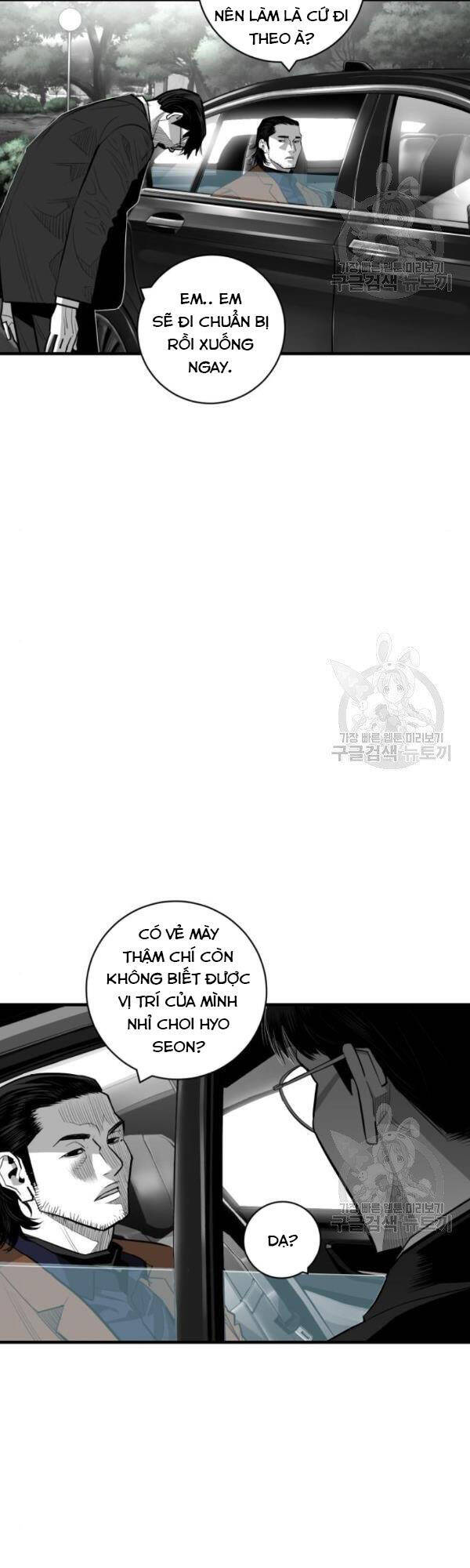 Quảng Trường Máu Chap 61 - Next Chap 62