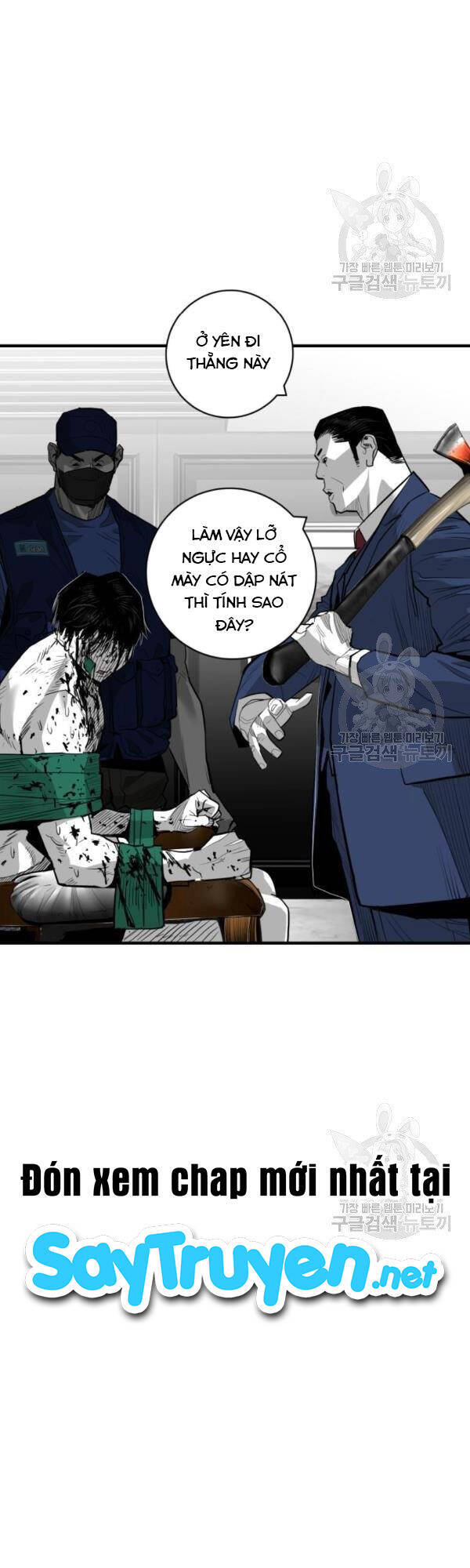 Quảng Trường Máu Chap 61 - Next Chap 62