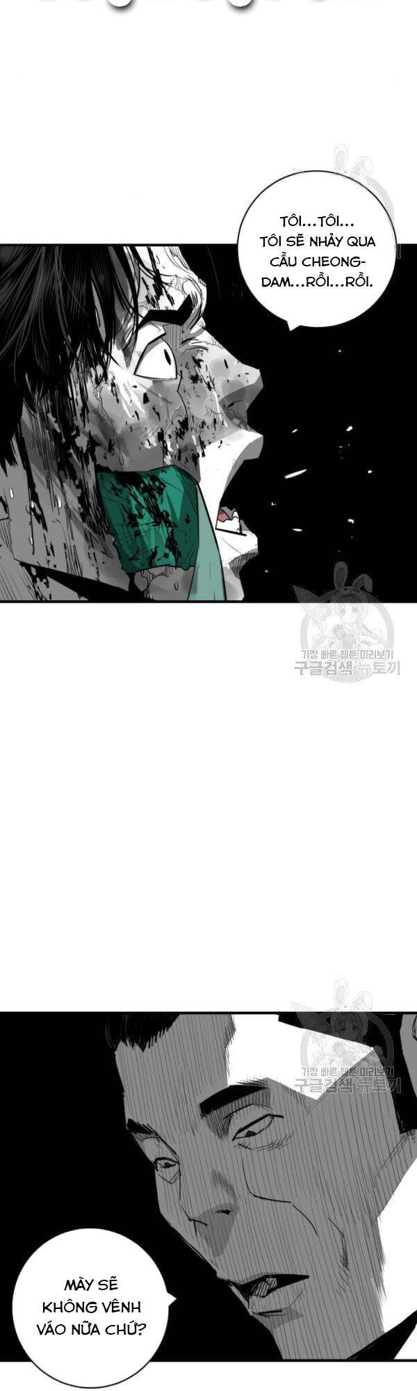 Quảng Trường Máu Chap 61 - Next Chap 62