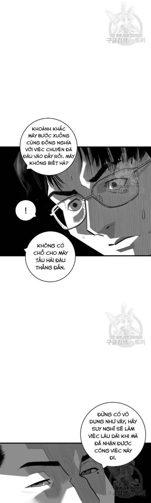 Quảng Trường Máu Chap 61 - Next Chap 62