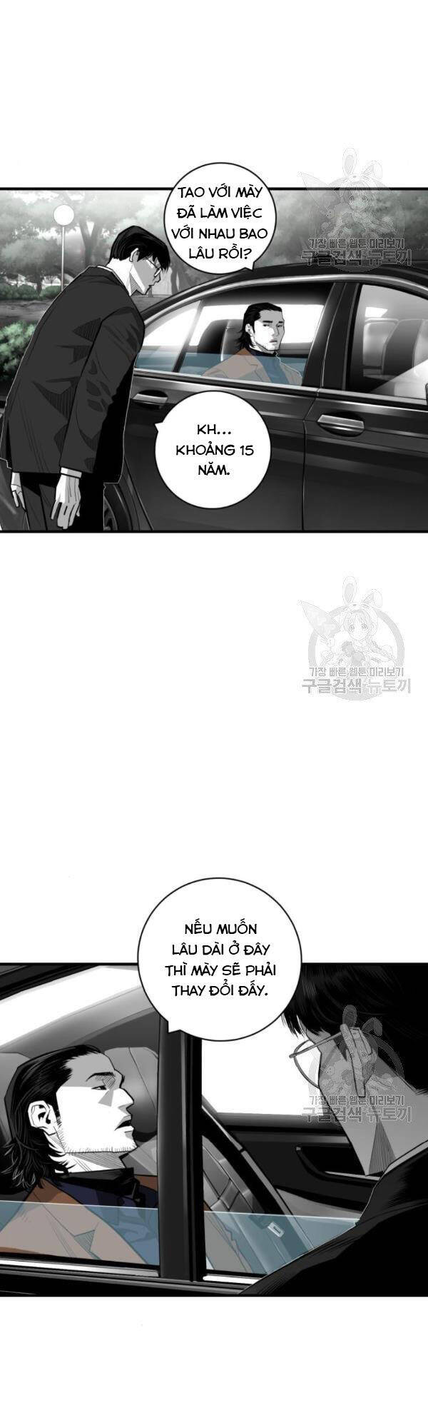 Quảng Trường Máu Chap 61 - Next Chap 62
