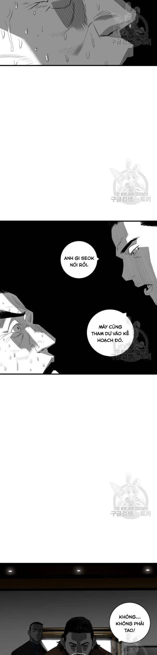 Quảng Trường Máu Chap 62 - Next Chap 63