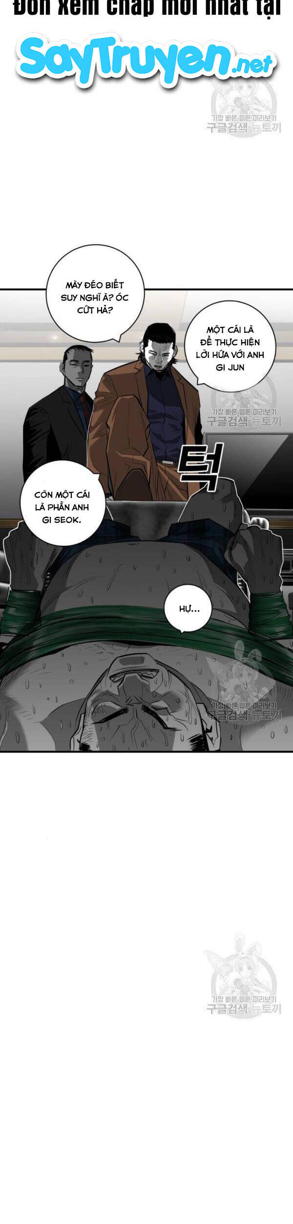 Quảng Trường Máu Chap 62 - Next Chap 63