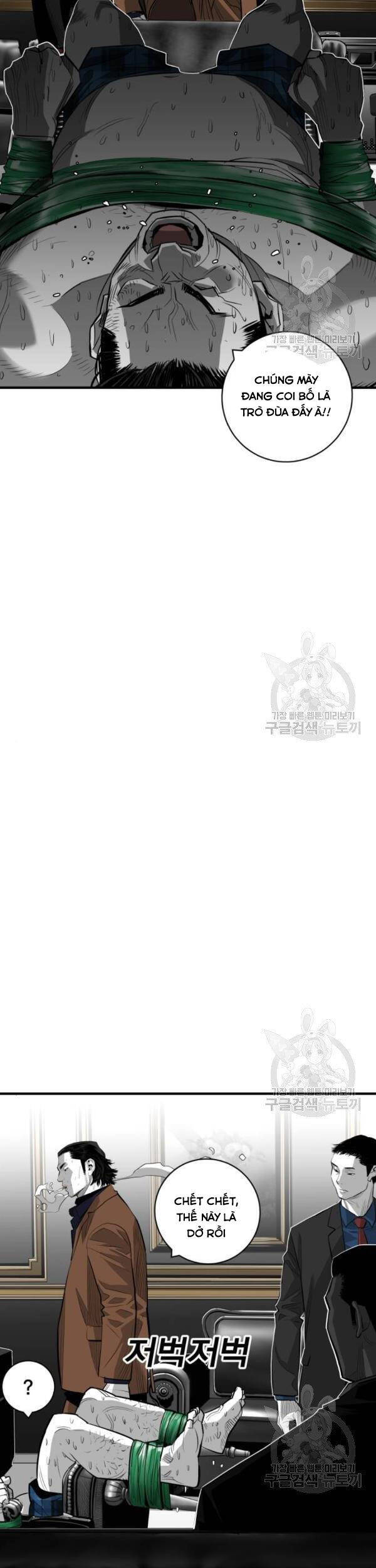 Quảng Trường Máu Chap 62 - Next Chap 63