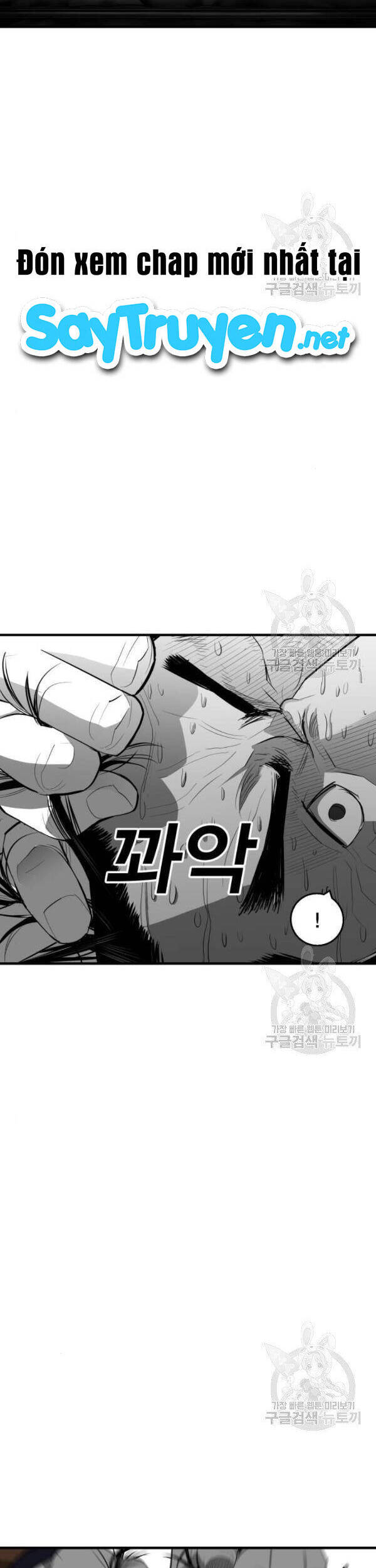 Quảng Trường Máu Chap 62 - Next Chap 63