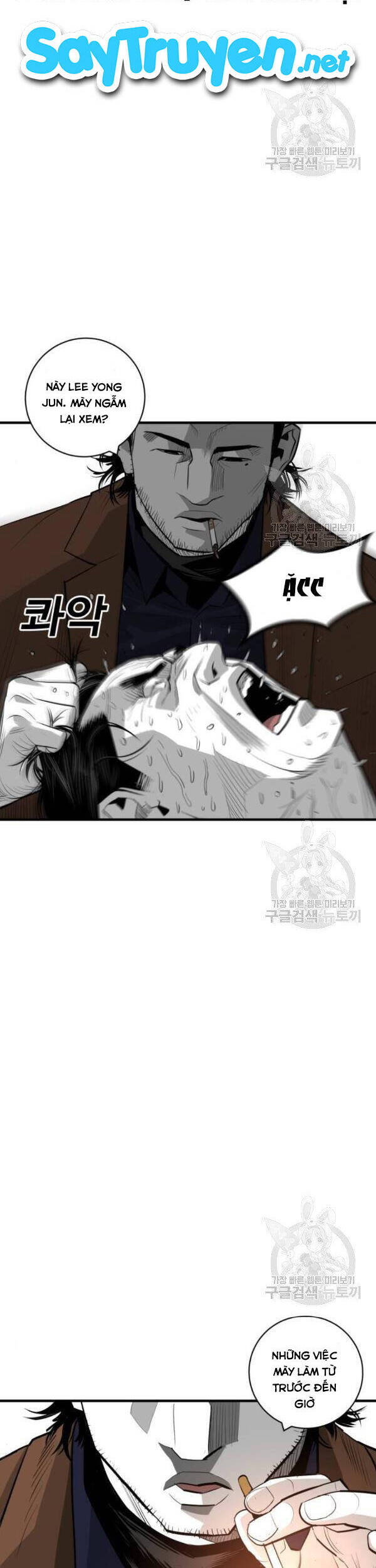 Quảng Trường Máu Chap 62 - Next Chap 63