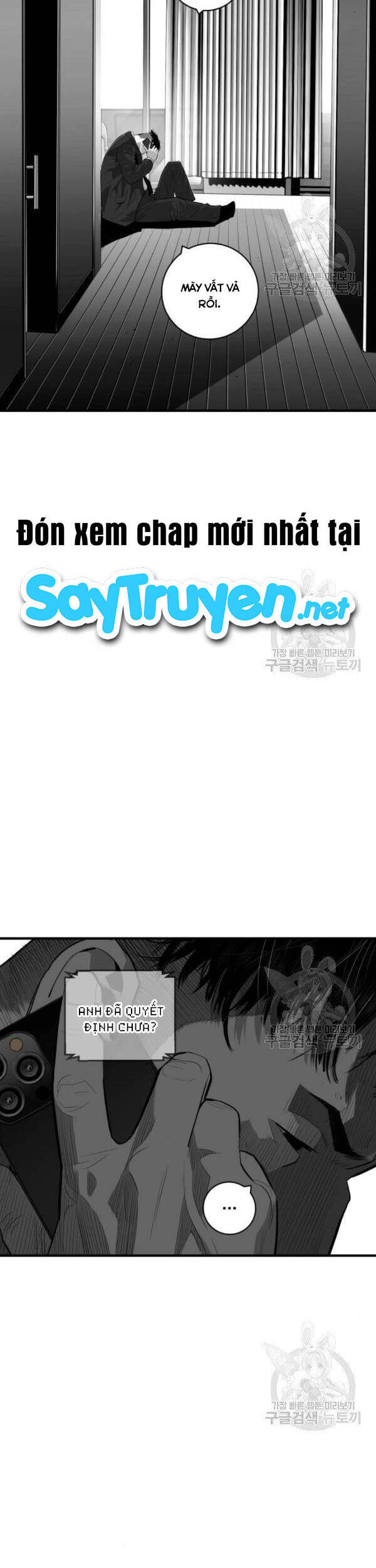 Quảng Trường Máu Chap 62 - Next Chap 63