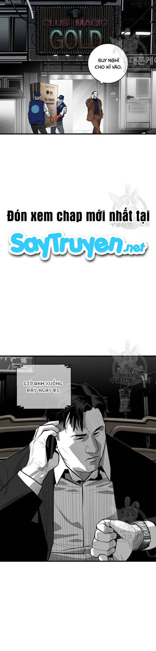 Quảng Trường Máu Chap 62 - Next Chap 63