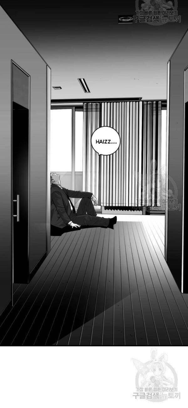 Quảng Trường Máu Chap 62 - Next Chap 63
