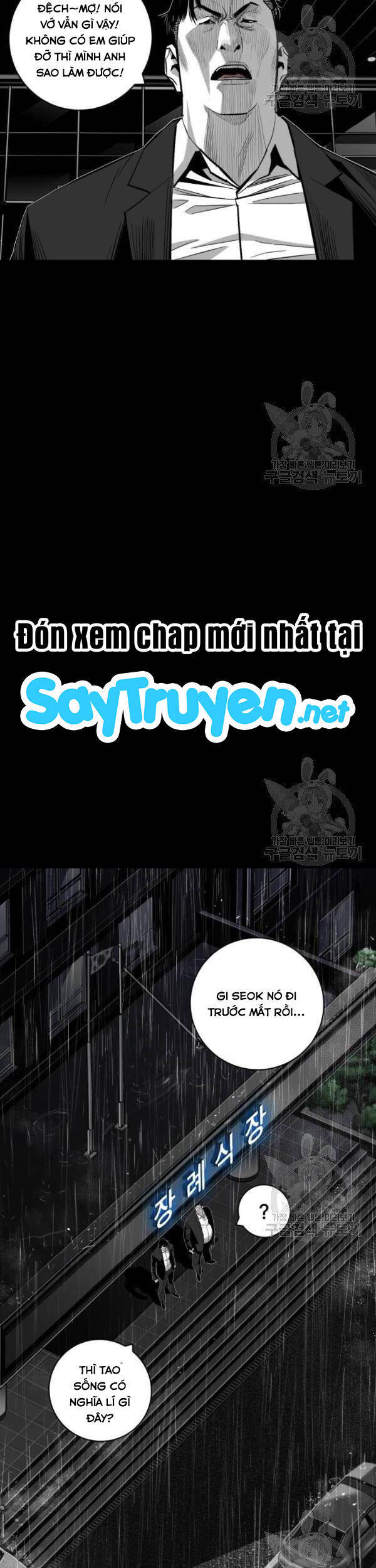 Quảng Trường Máu Chap 62 - Next Chap 63