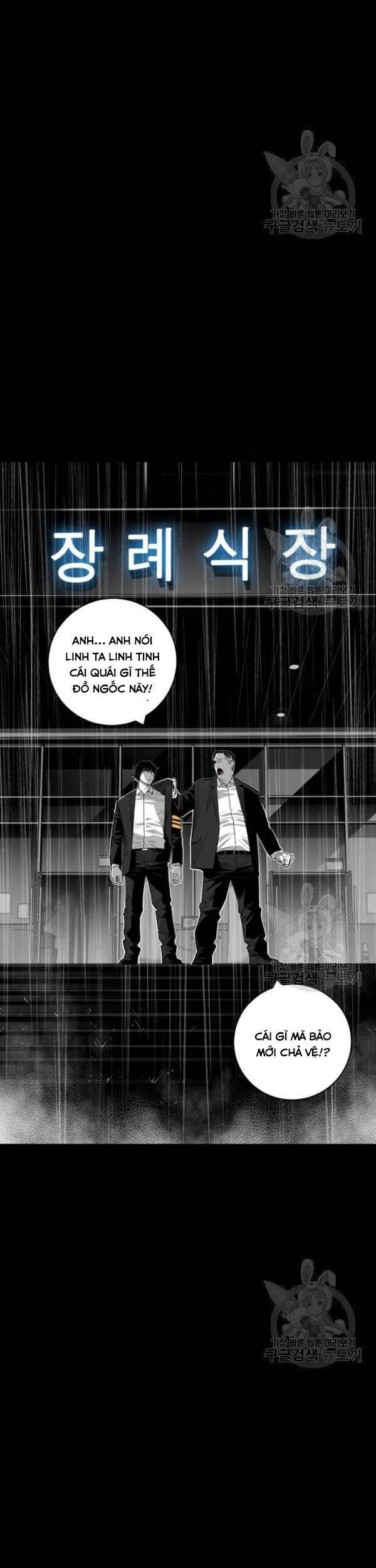 Quảng Trường Máu Chap 62 - Next Chap 63