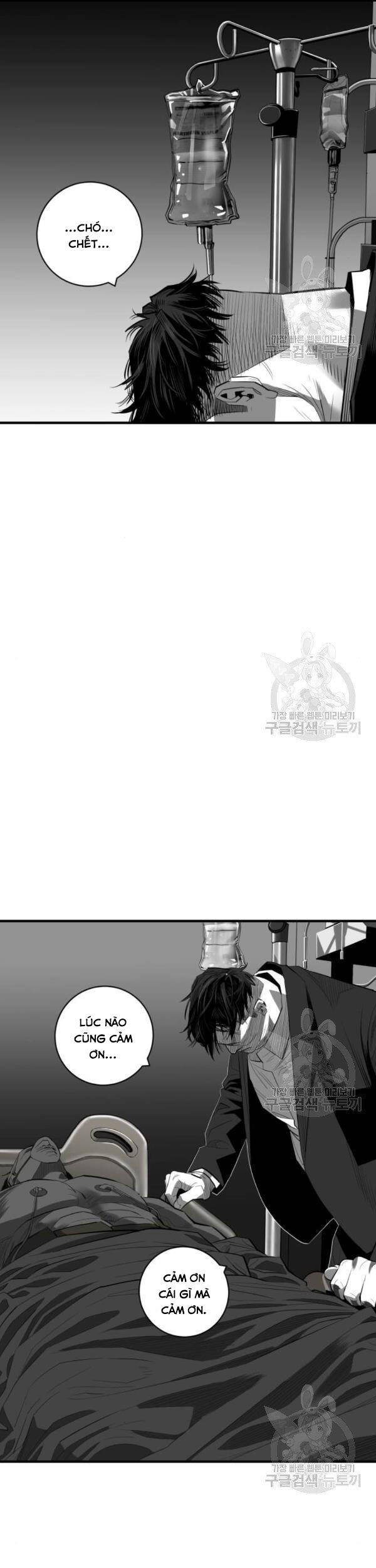 Quảng Trường Máu Chap 62 - Next Chap 63