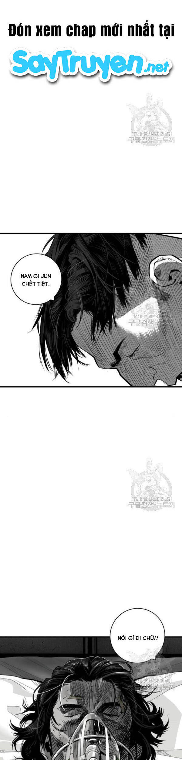 Quảng Trường Máu Chap 62 - Next Chap 63
