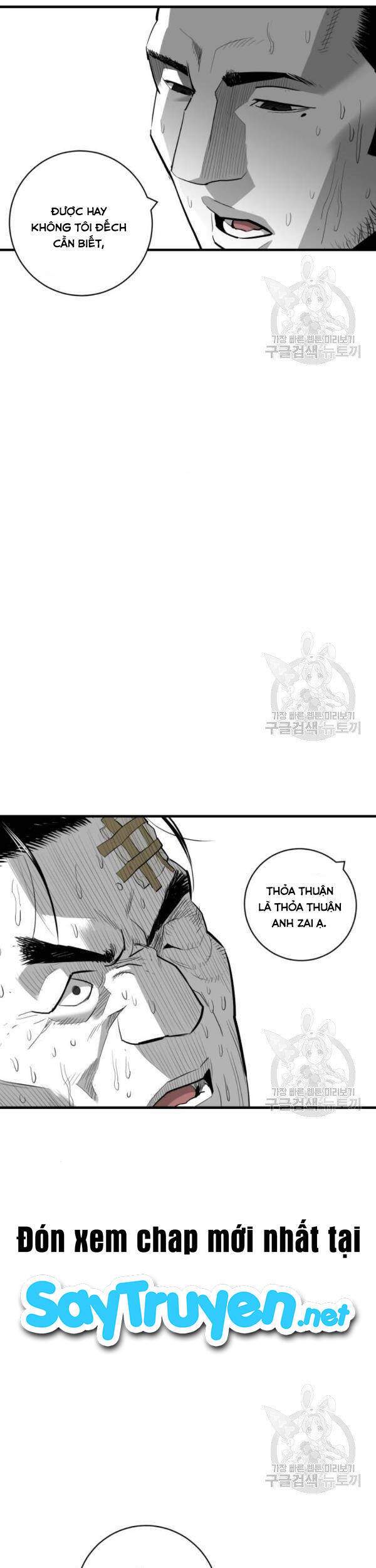 Quảng Trường Máu Chap 62 - Next Chap 63