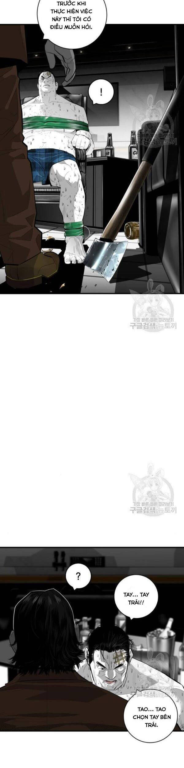 Quảng Trường Máu Chap 62 - Next Chap 63