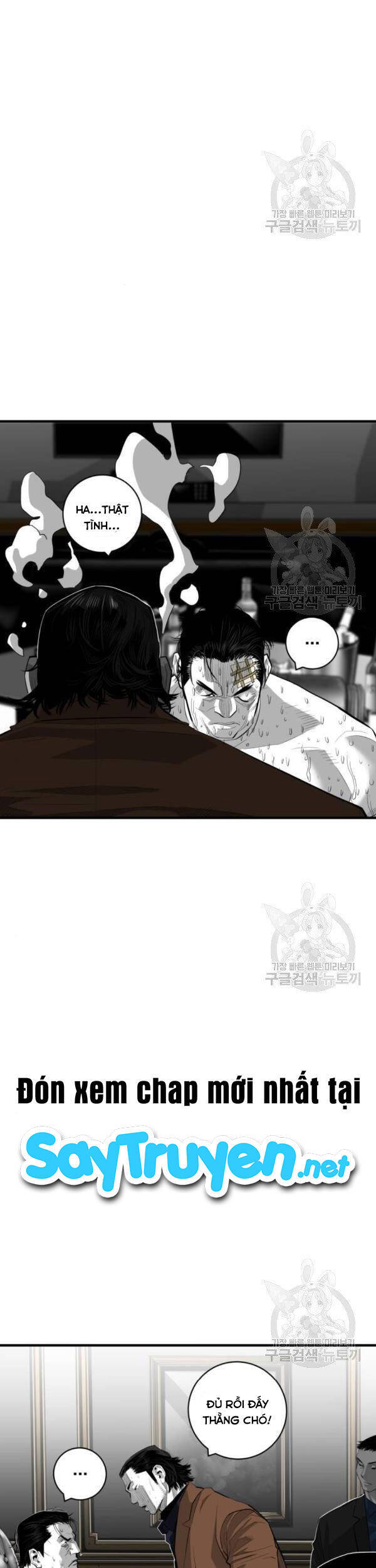 Quảng Trường Máu Chap 62 - Next Chap 63