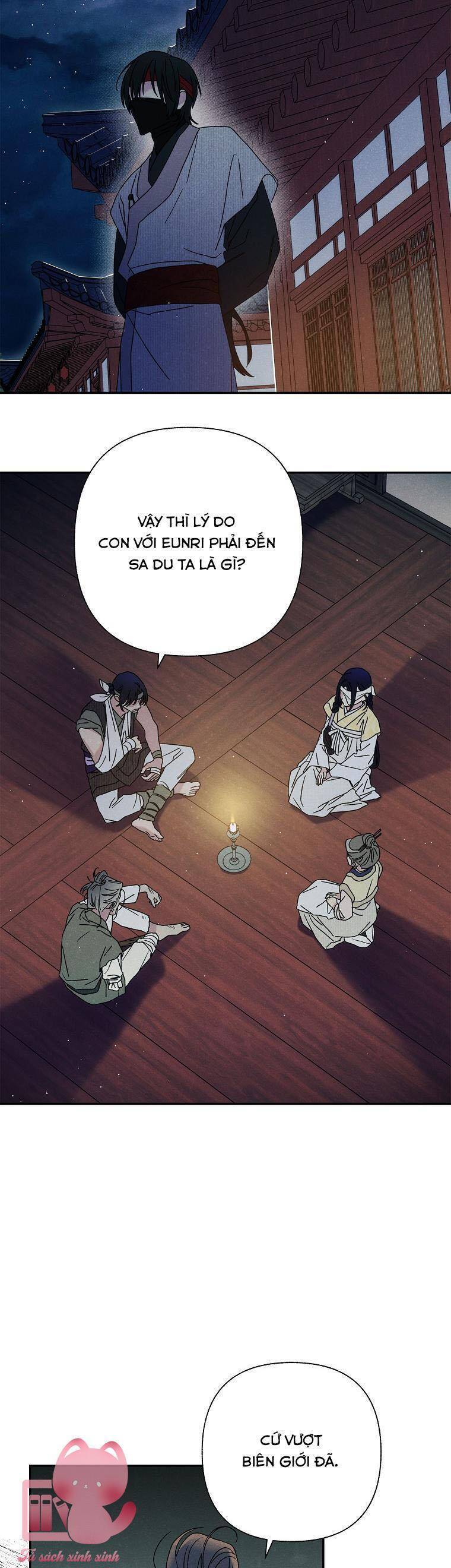 Quốc Hôn Chap 18 - Next Chap 19