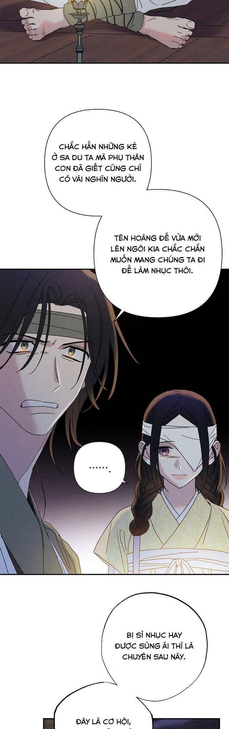 Quốc Hôn Chap 18 - Next Chap 19