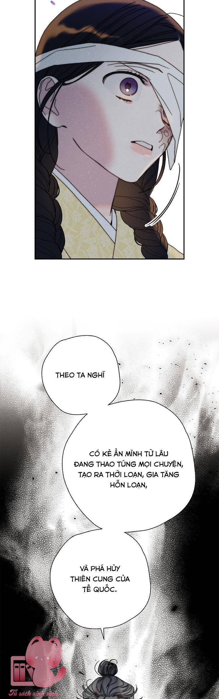 Quốc Hôn Chap 18 - Next Chap 19