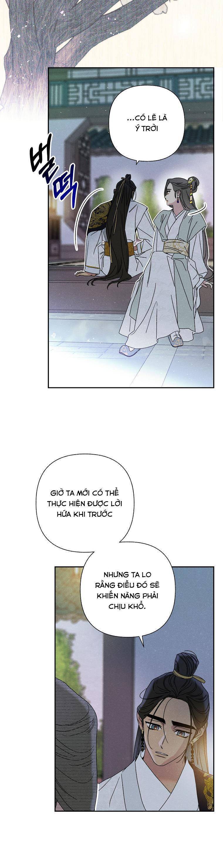 Quốc Hôn Chap 18 - Next Chap 19