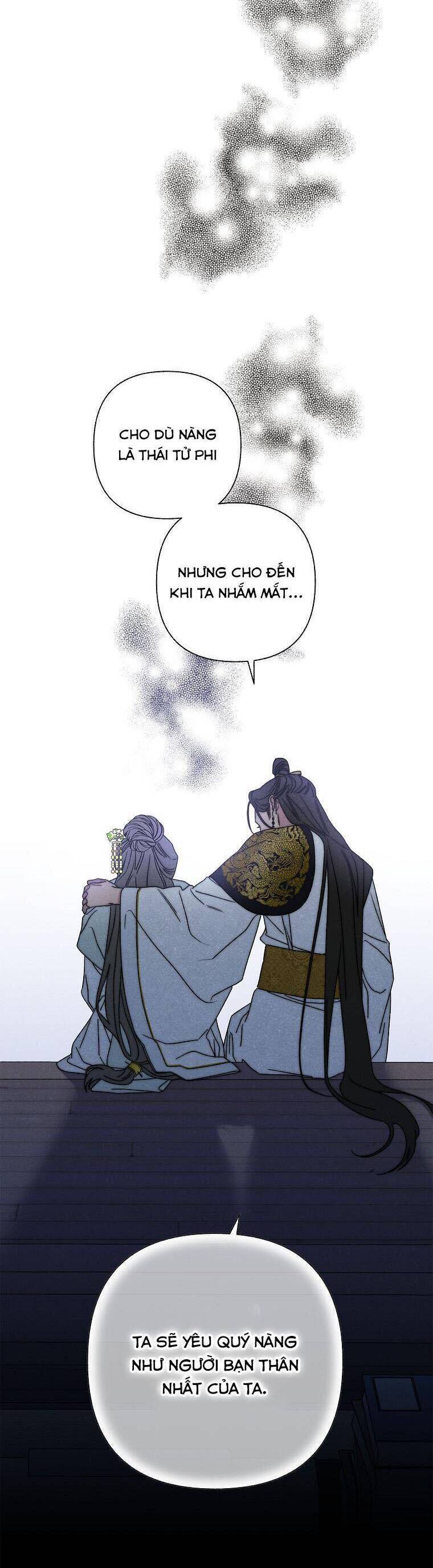 Quốc Hôn Chap 18 - Next Chap 19