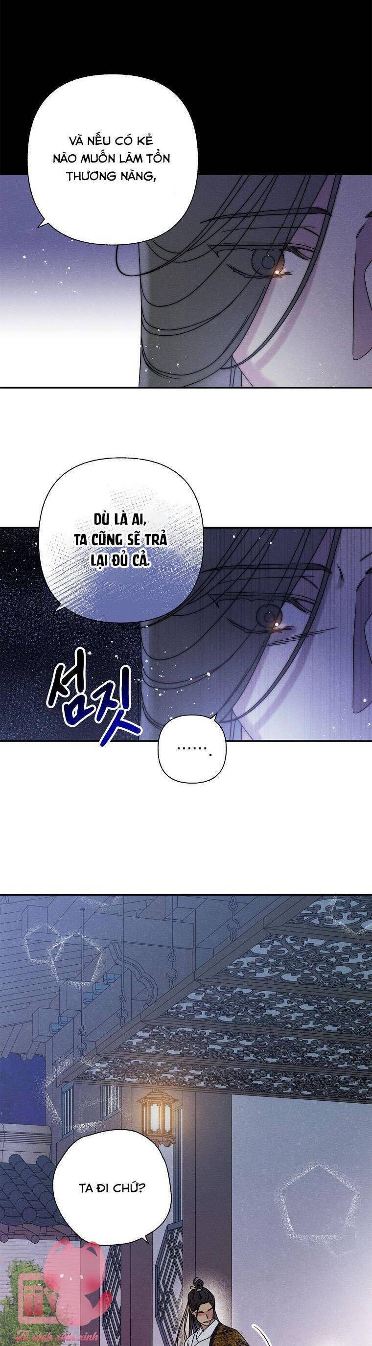 Quốc Hôn Chap 18 - Next Chap 19