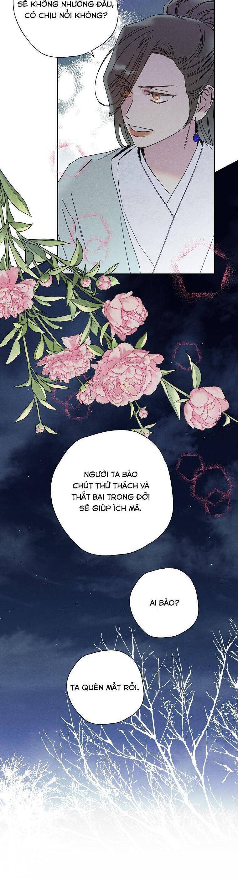 Quốc Hôn Chap 18 - Next Chap 19