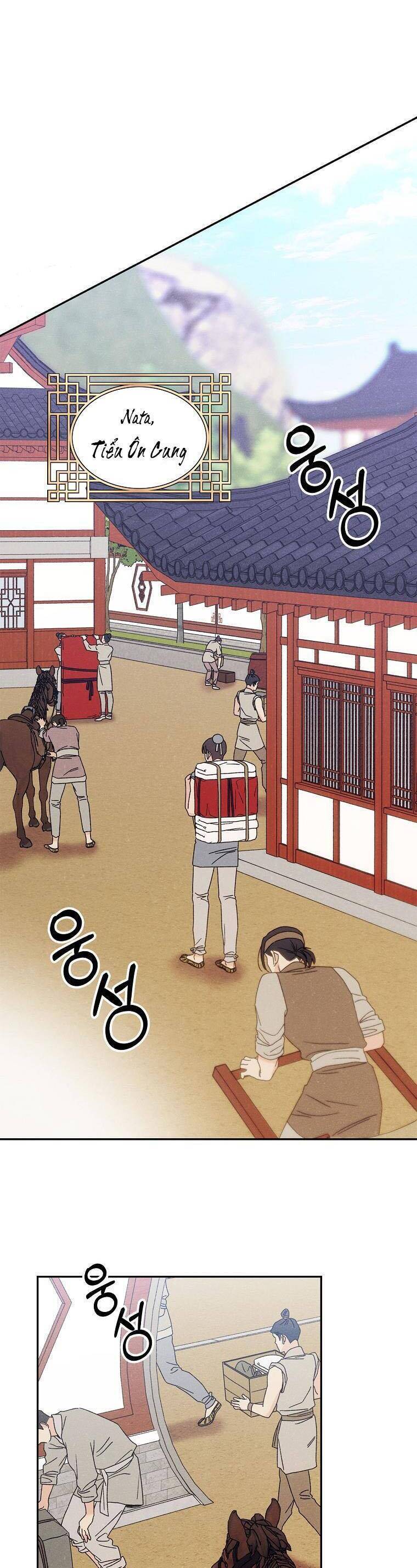 Quốc Hôn Chap 18 - Next Chap 19