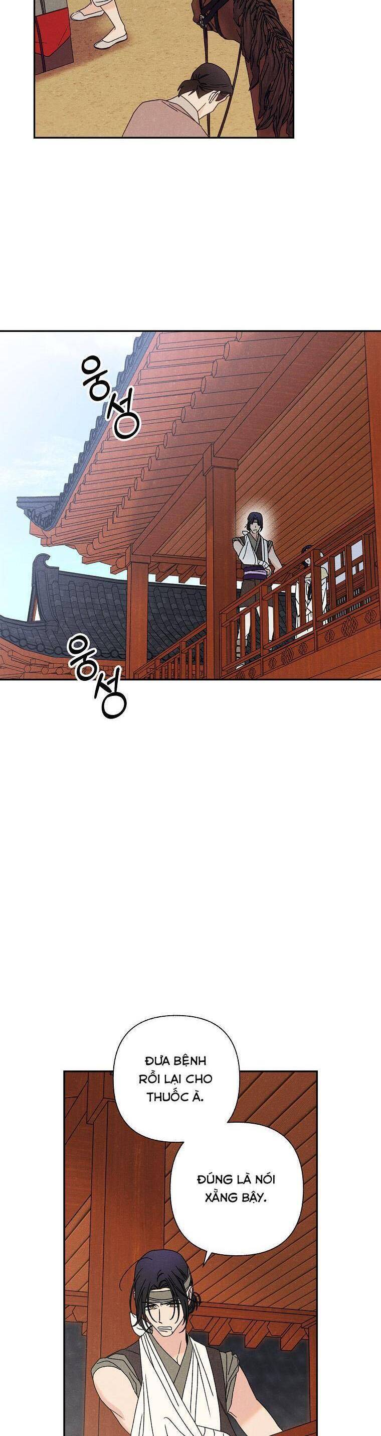 Quốc Hôn Chap 18 - Next Chap 19