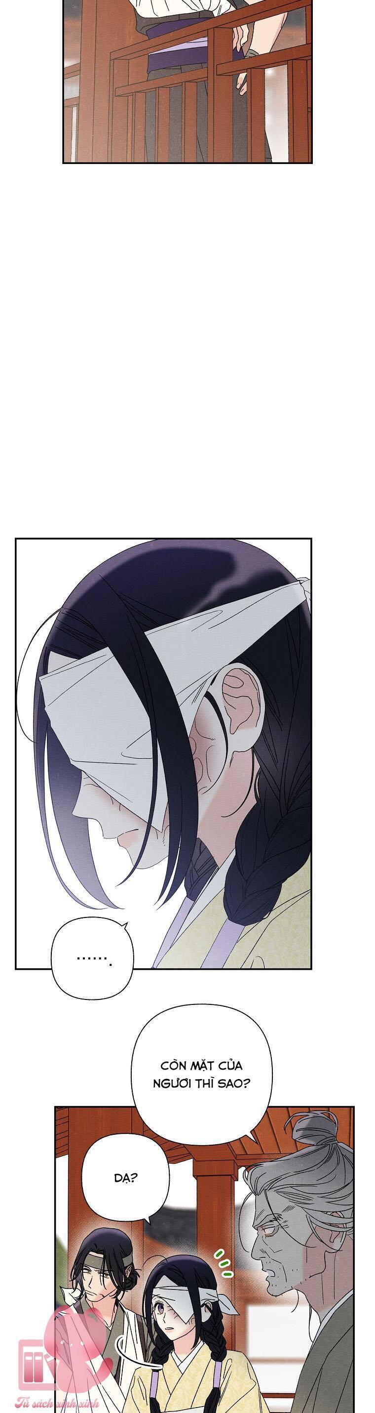 Quốc Hôn Chap 18 - Next Chap 19
