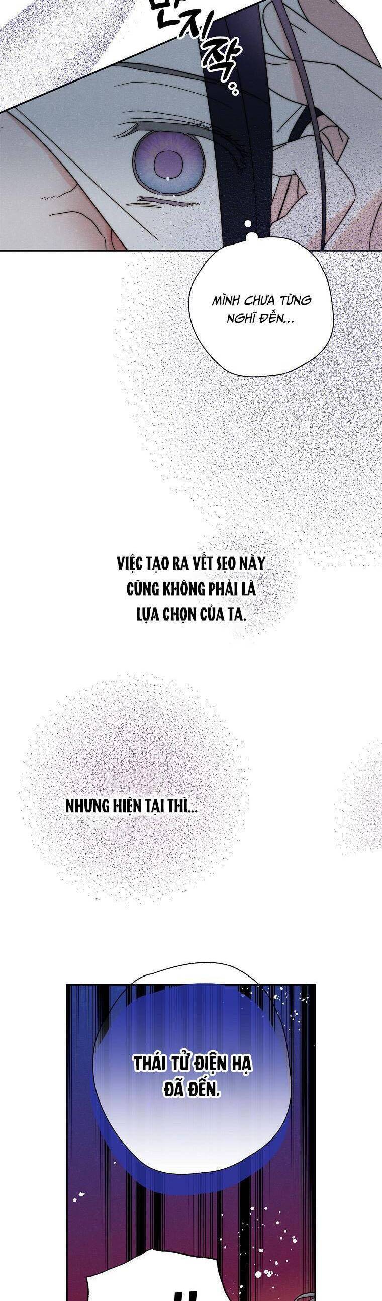 Quốc Hôn Chap 18 - Next Chap 19