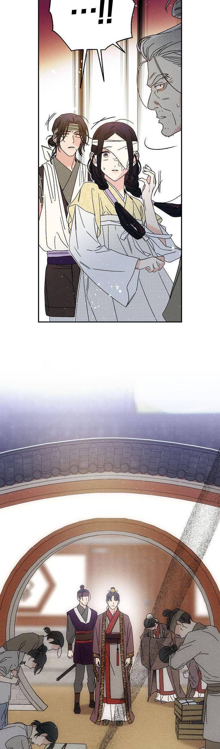 Quốc Hôn Chap 18 - Next Chap 19