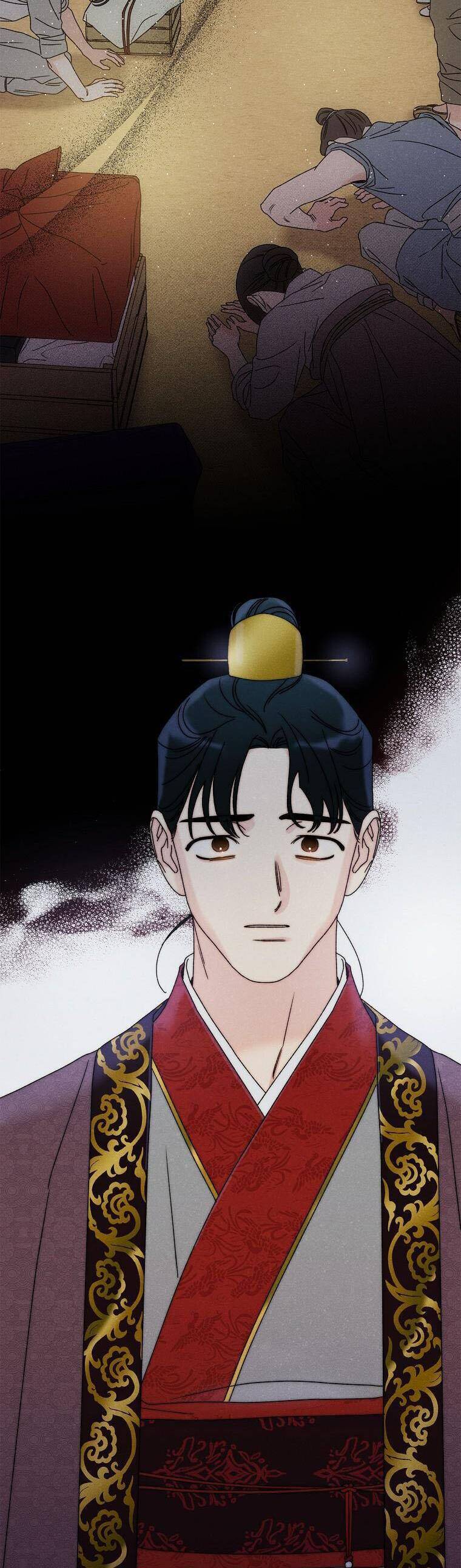 Quốc Hôn Chap 18 - Next Chap 19