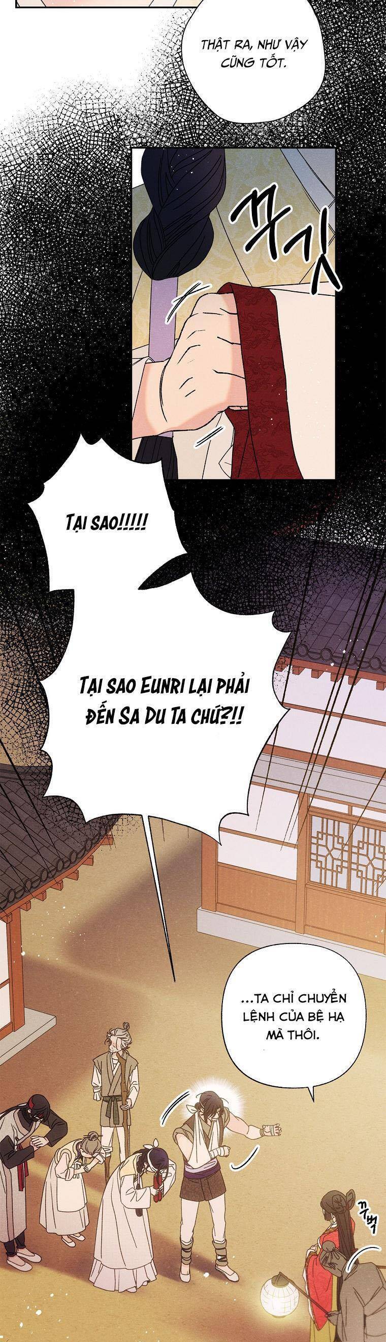 Quốc Hôn Chap 18 - Next Chap 19