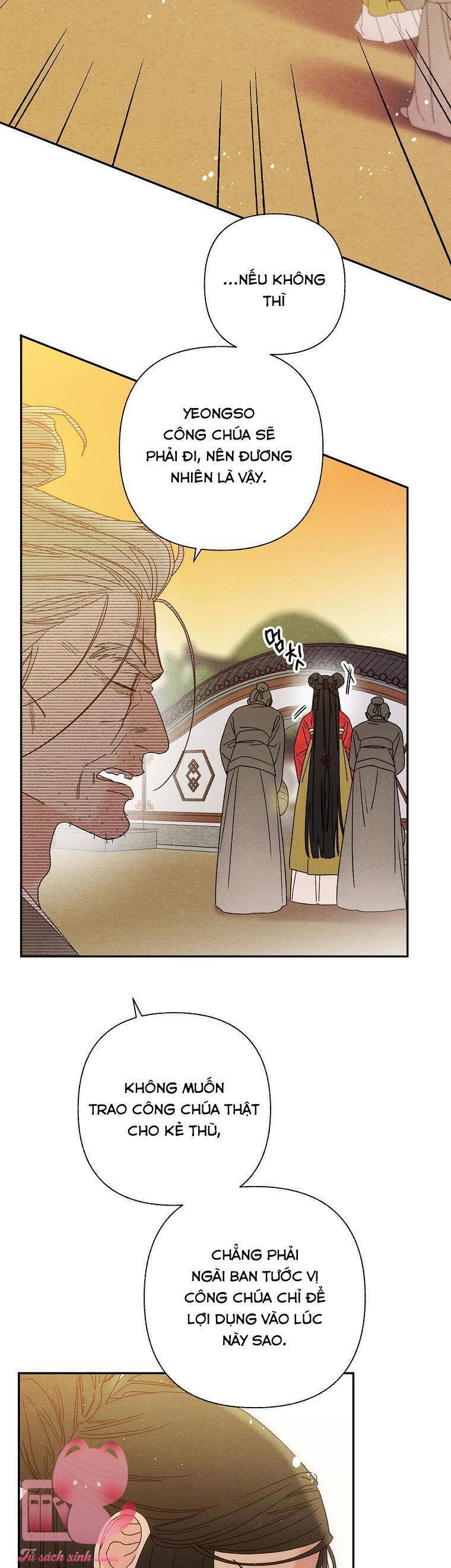 Quốc Hôn Chap 18 - Next Chap 19