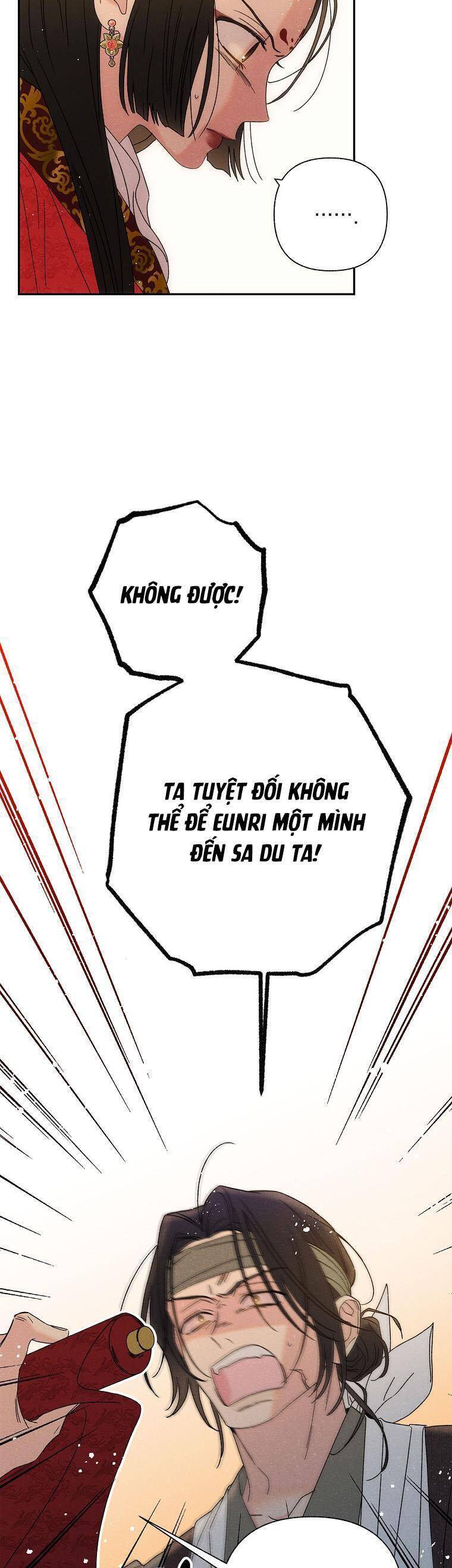 Quốc Hôn Chap 18 - Next Chap 19
