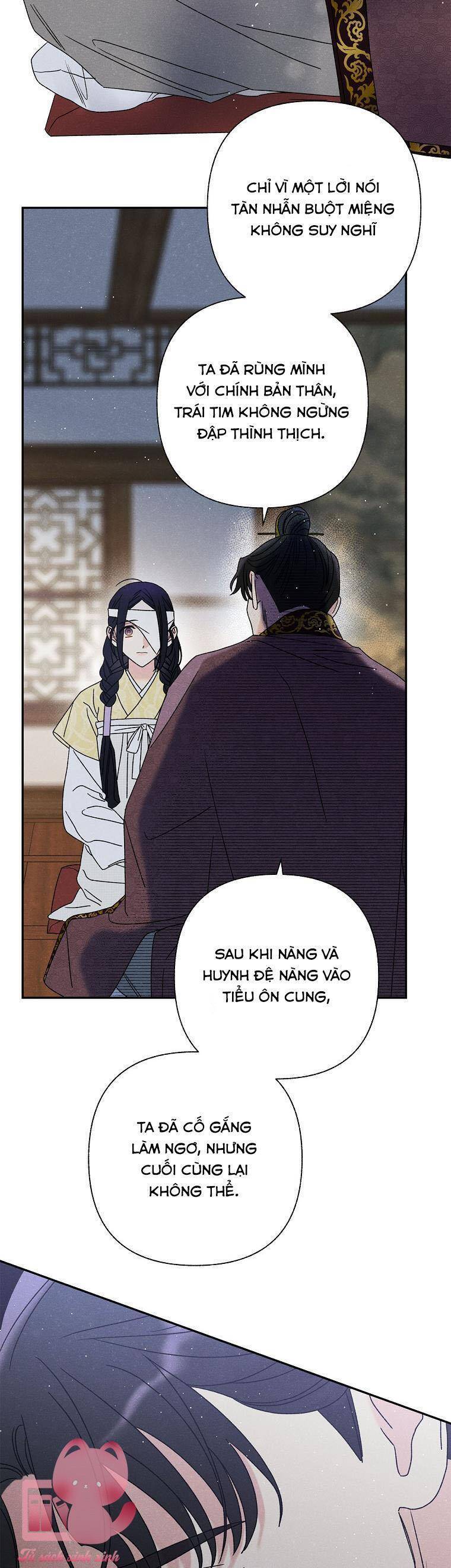 Quốc Hôn Chap 19 - Next Chap 20