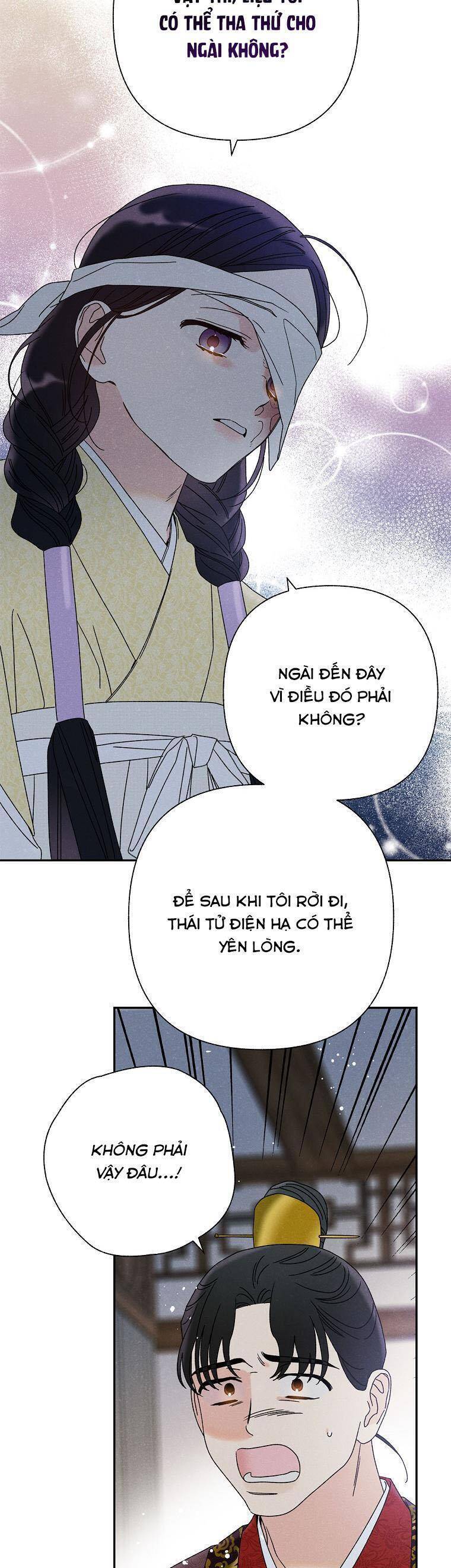 Quốc Hôn Chap 19 - Next Chap 20