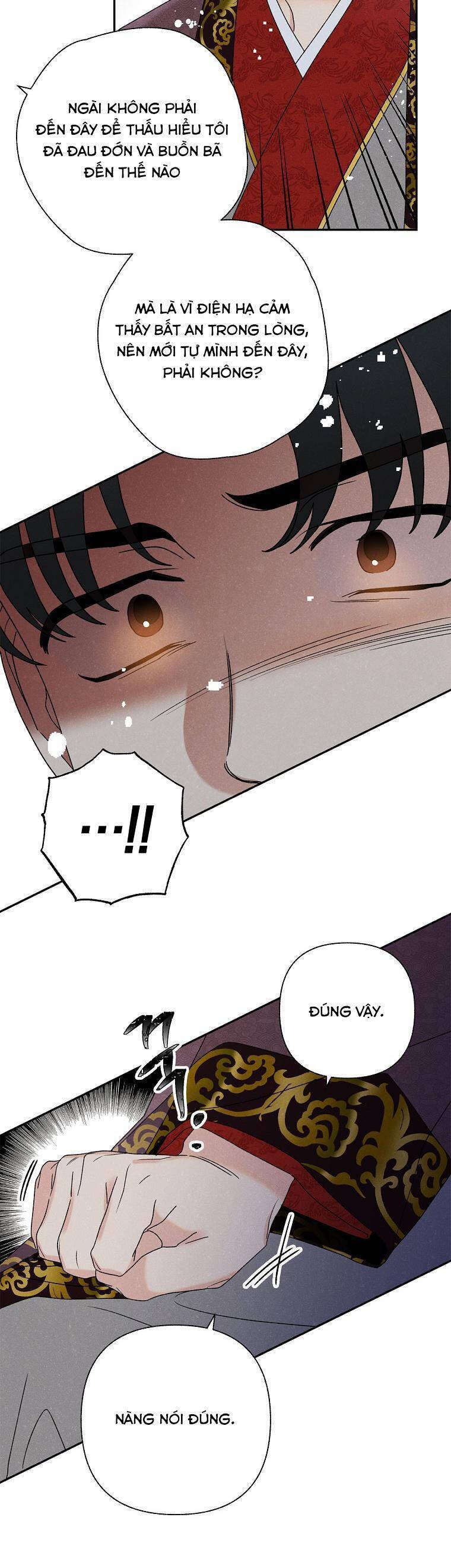 Quốc Hôn Chap 19 - Next Chap 20