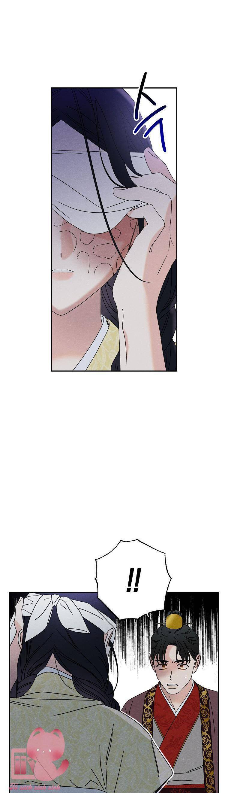 Quốc Hôn Chap 19 - Next Chap 20