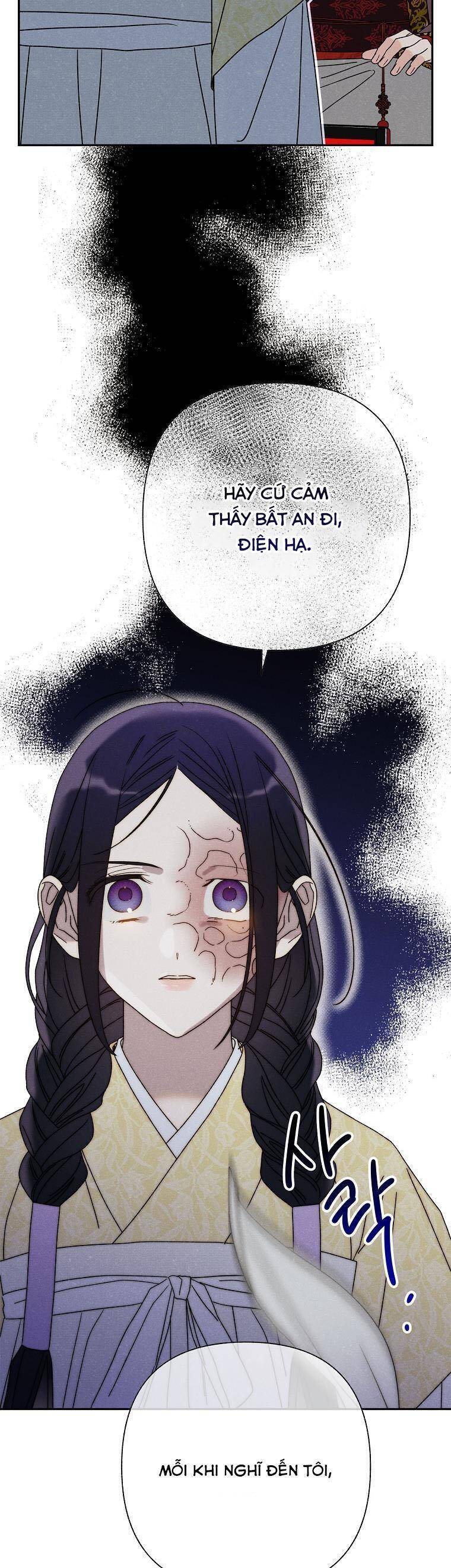 Quốc Hôn Chap 19 - Next Chap 20