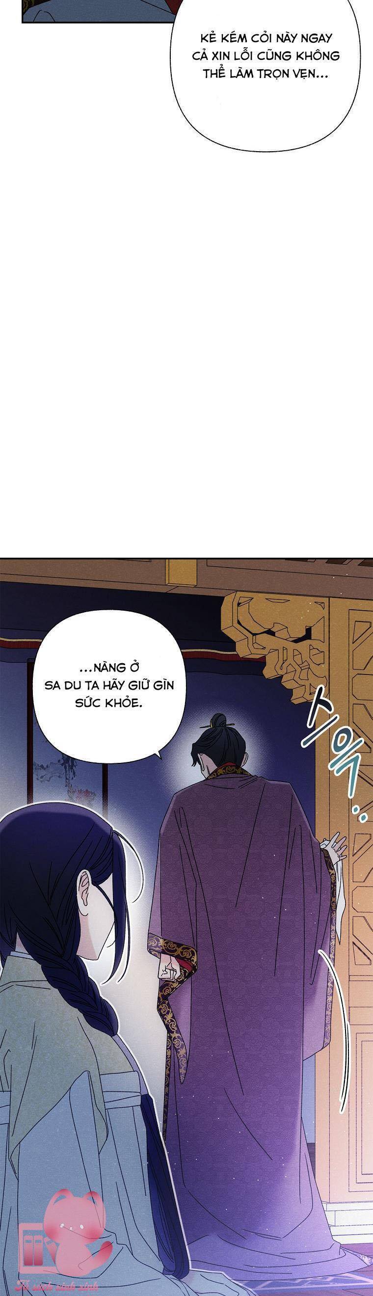 Quốc Hôn Chap 19 - Next Chap 20