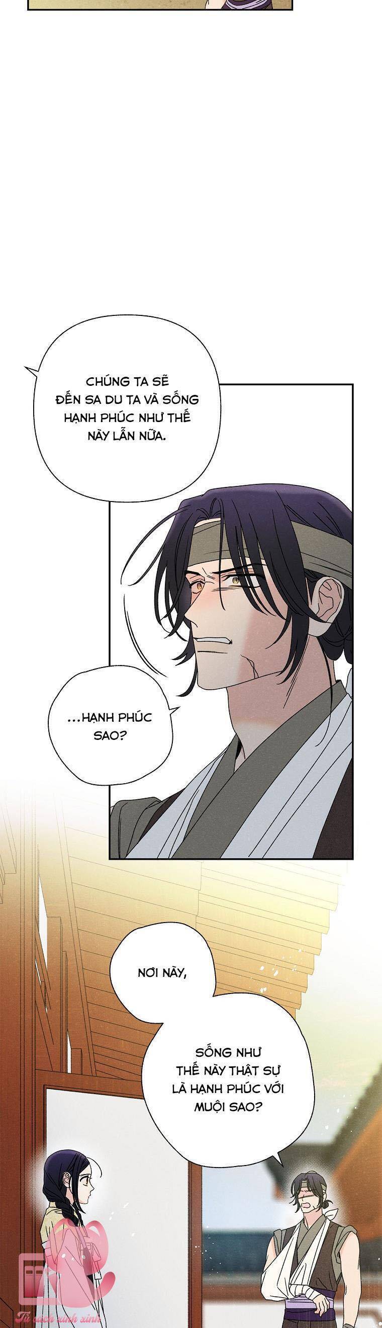 Quốc Hôn Chap 19 - Next Chap 20