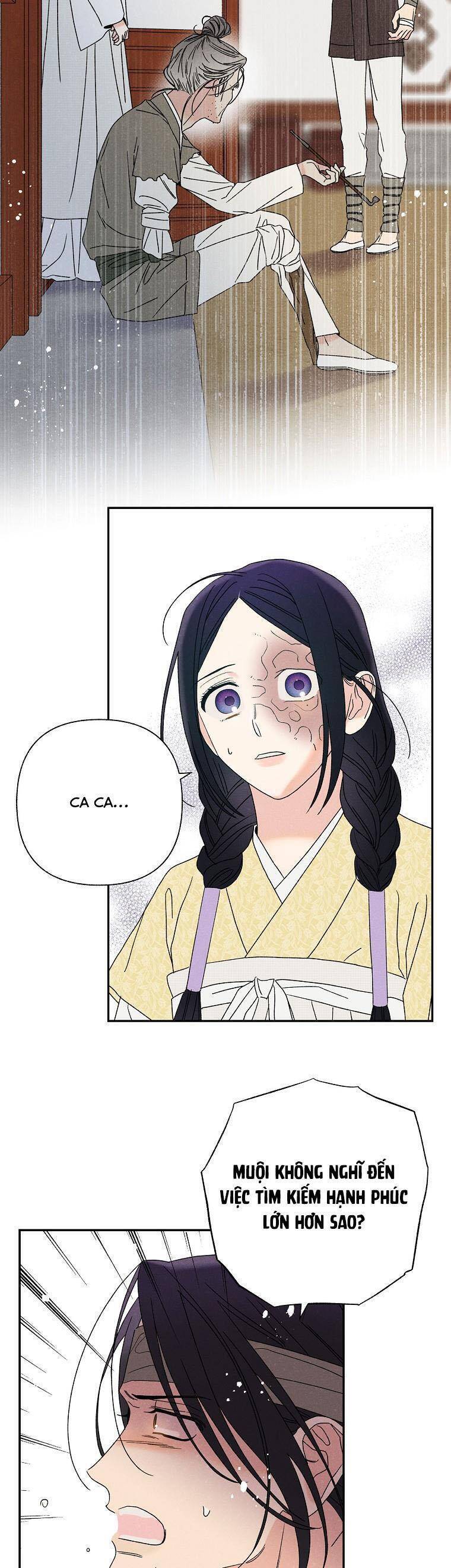 Quốc Hôn Chap 19 - Next Chap 20